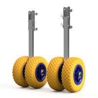 Boat Transom Wheels Launching Wheels for Inflatables Stainless Steel SUPROD EW200, yellow/blue